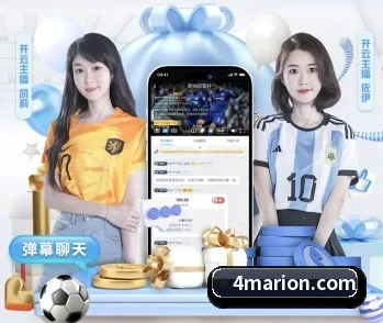 华体网官网的故事 - 体育资讯内容服务